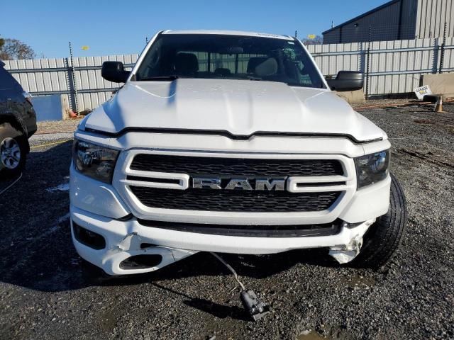 2024 Dodge RAM 1500 Tradesman