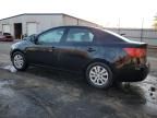 2013 KIA Forte EX