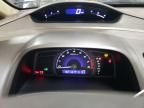 2008 Honda Civic EXL