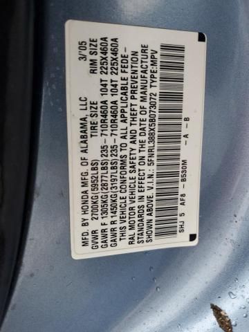 2005 Honda Odyssey Touring