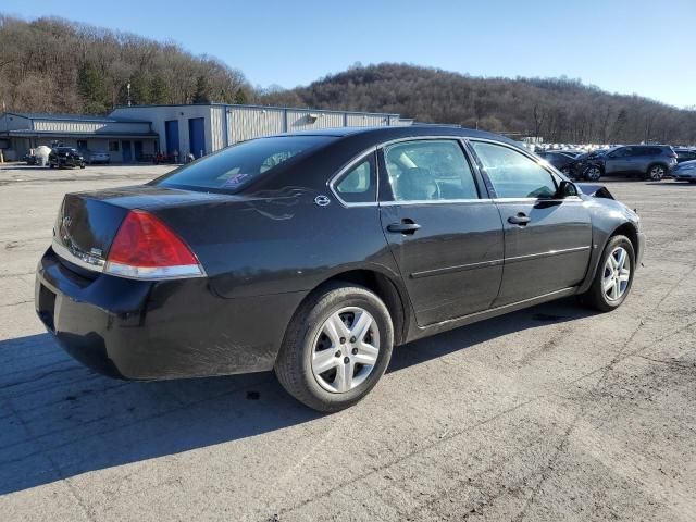 2007 Chevrolet Impala LS