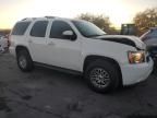 2013 Chevrolet Tahoe K1500 LT