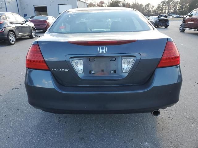 2007 Honda Accord LX