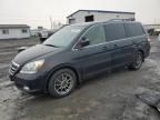 2005 Honda Odyssey Touring