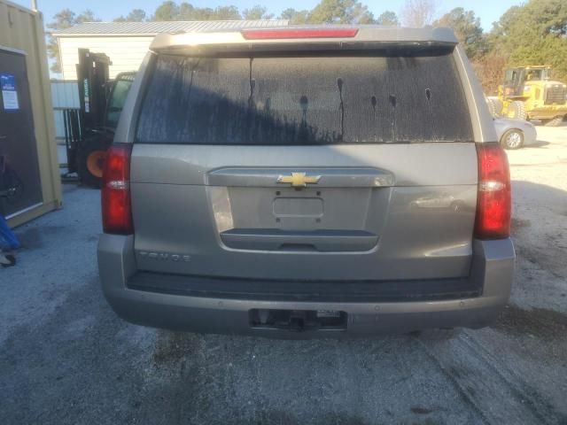 2017 Chevrolet Tahoe C1500 LT