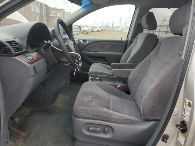 2006 Honda Odyssey EX