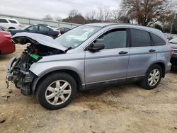 Honda crv Vehiculos salvage en venta: 2009 Honda CR-V EX