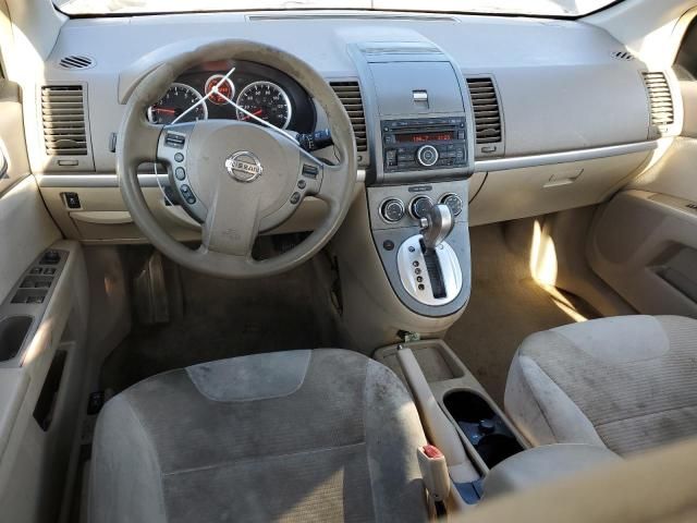 2012 Nissan Sentra 2.0