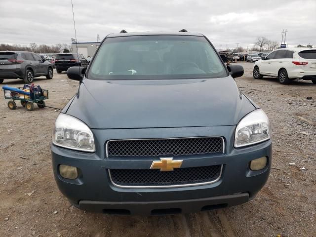 2007 Chevrolet Uplander LT