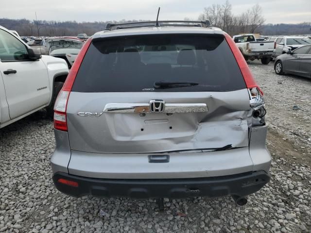 2007 Honda CR-V EX