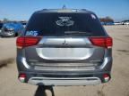 2019 Mitsubishi Outlander ES