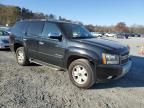 2007 Chevrolet Tahoe C1500