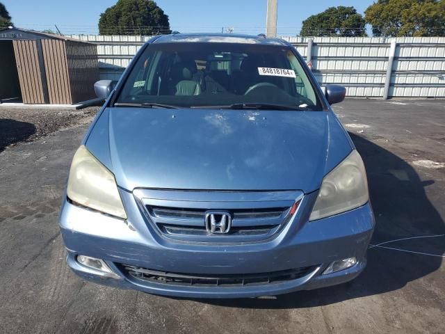 2005 Honda Odyssey EXL