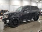 2008 Land Rover Range Rover Sport Supercharged