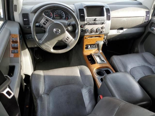 2007 Nissan Pathfinder LE