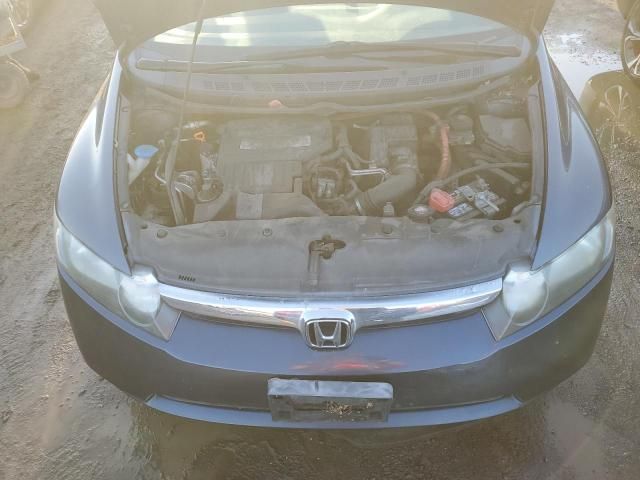 2008 Honda Civic Hybrid