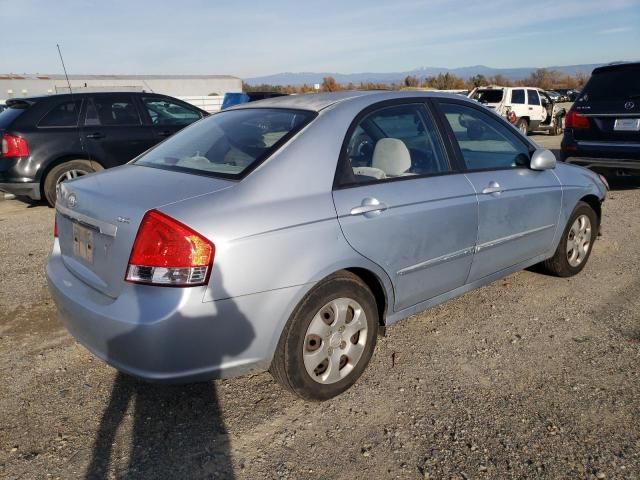 2008 KIA Spectra EX