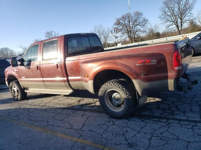 2007 Ford F350 Super Duty