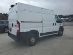 2020 Dodge RAM Promaster 1500 1500 High