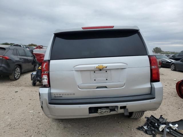 2017 Chevrolet Suburban C1500 LS