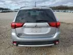 2016 Mitsubishi Outlander SE