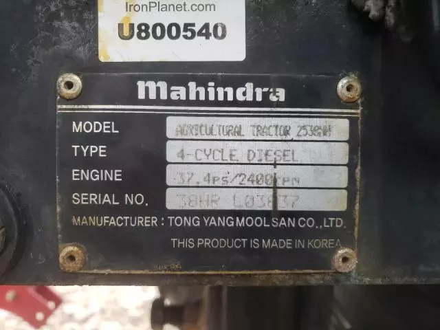 2017 Mahindra And Mahindra 2538