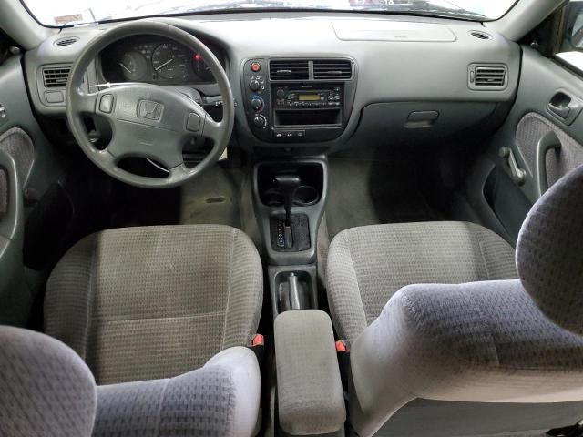 2000 Honda Civic Base