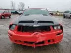 2005 Ford Mustang GT