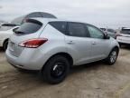 2012 Nissan Murano S