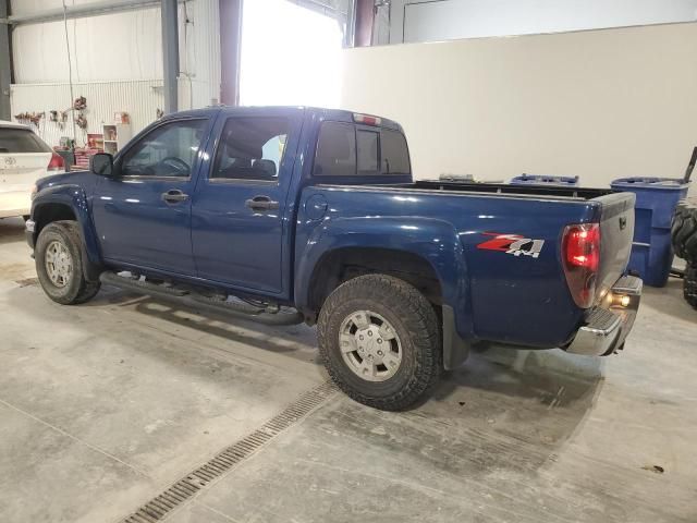 2006 Chevrolet Colorado