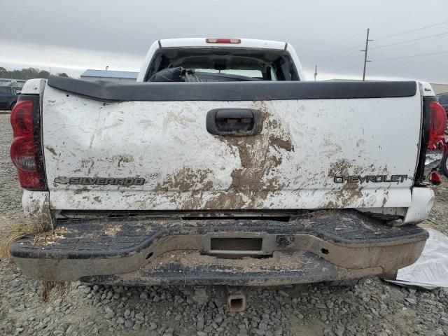 2005 Chevrolet Silverado C2500 Heavy Duty