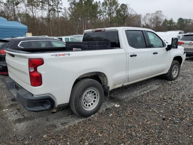 2023 Chevrolet Silverado K1500