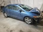 2008 Honda Civic EX