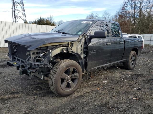 2017 Dodge RAM 1500 ST