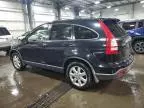 2007 Honda CR-V EXL