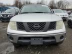 2005 Nissan Frontier King Cab LE