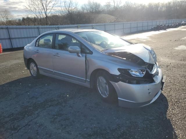 2007 Honda Civic Hybrid