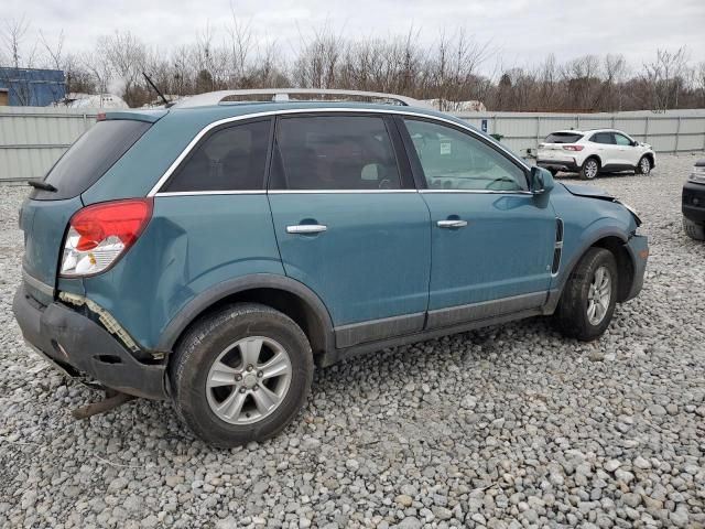 2008 Saturn Vue XE