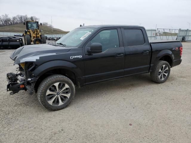 2020 Ford F150 Supercrew