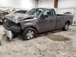 Salvage cars for sale from Copart Milwaukee, WI: 2008 Ford F150