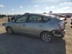 2006 Toyota Prius