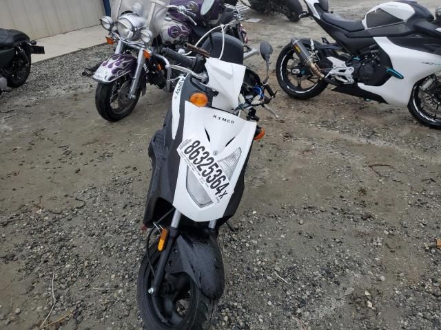 2023 Kymco Usa Inc Agility 50