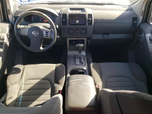 2011 Nissan Pathfinder S