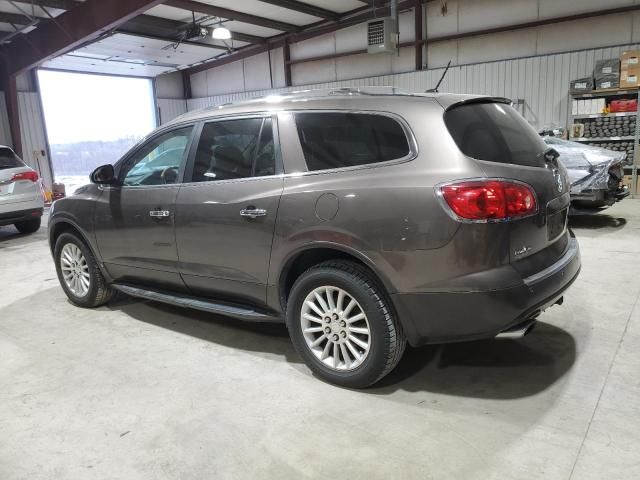 2008 Buick Enclave CXL