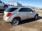 2012 Chevrolet Equinox LTZ