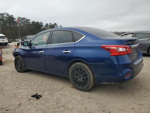 2018 Nissan Sentra S