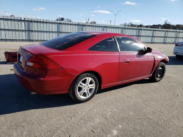 2007 Honda Accord LX