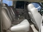 2005 Chevrolet Suburban K1500