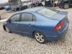 2006 Honda Civic EX