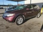 2014 Nissan Murano S